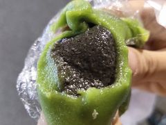 芝麻青团-许阿姨糕团店(南京总店)