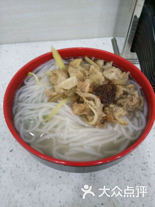 七九清汤粉图片 第87张