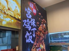 -和合谷(百荣店)