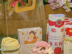 -花花卷卷·鲜食蛋糕(静安久光百货店)