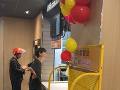 -麦当劳(卫星广场店)