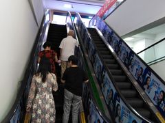 店内环境-人人乐(解放路二店)