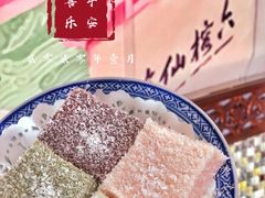 -广信牛奶甜品世家(台东店)