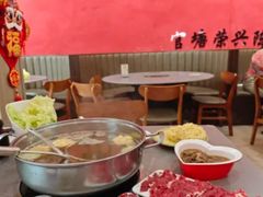 -官塘陈记鱼生·潮汕砂锅粥·牛肉火锅(潮枫路总店)