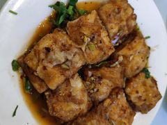-悦宾饭馆(翠花胡同店)