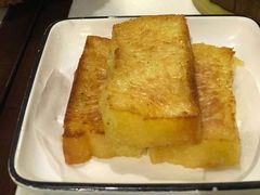 香煎黄金糕-火齐潮汕砂锅粥(五道口店)