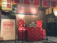 -南京大牌档(人民广场店)