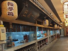 -杨记隆府(白象街店)