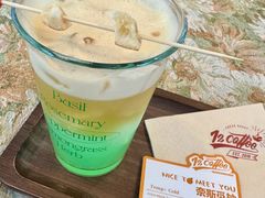 -72 COFFEE(东朝阳路店)