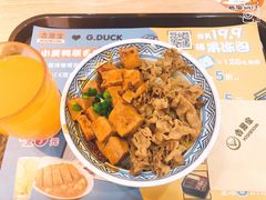 麻婆豆腐牛肉饭-吉野家(成都时代奥莱店)