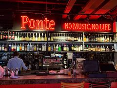 -Ponte 意大利餐厅