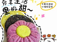 -赛百味SUBWAY(高新店)