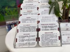-雅悦齿科(顾村公园店)