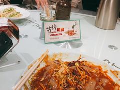 -皖小斌·小葱伴豆腐(丰收路店)