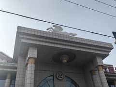 -巴音浩日娲·蒙餐(双林东路店)