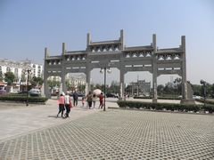 -敬亭山风景名胜区