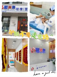 -靓芙泉专研痘痘肌