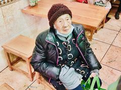 -增盛魁小吃店