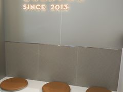 -树夏(成都招商大魔方店)