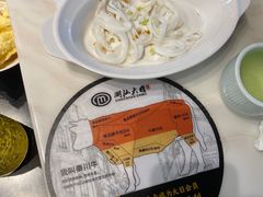 -潮汕大目牛肉火锅(水围店)