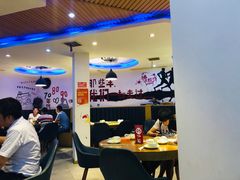 大堂-三木森时尚餐厅(树达学院店)