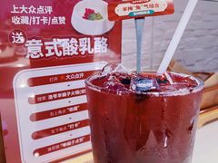 -浩爷羊蝎子火锅(双榆树店)