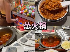 -金光华广场