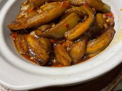 鱼香茄子煲-老广酒楼(樱花店)