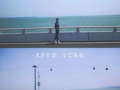 -滇池海埂公园