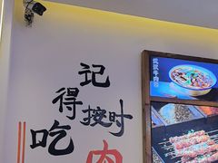 -不是烧烤·武汉大排档(亚运村店)