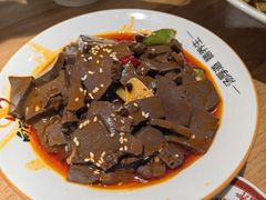 炒羊血-向阳羊汤(千峰店)