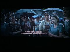 -万达影城(大明宫万达广场IMAX店)