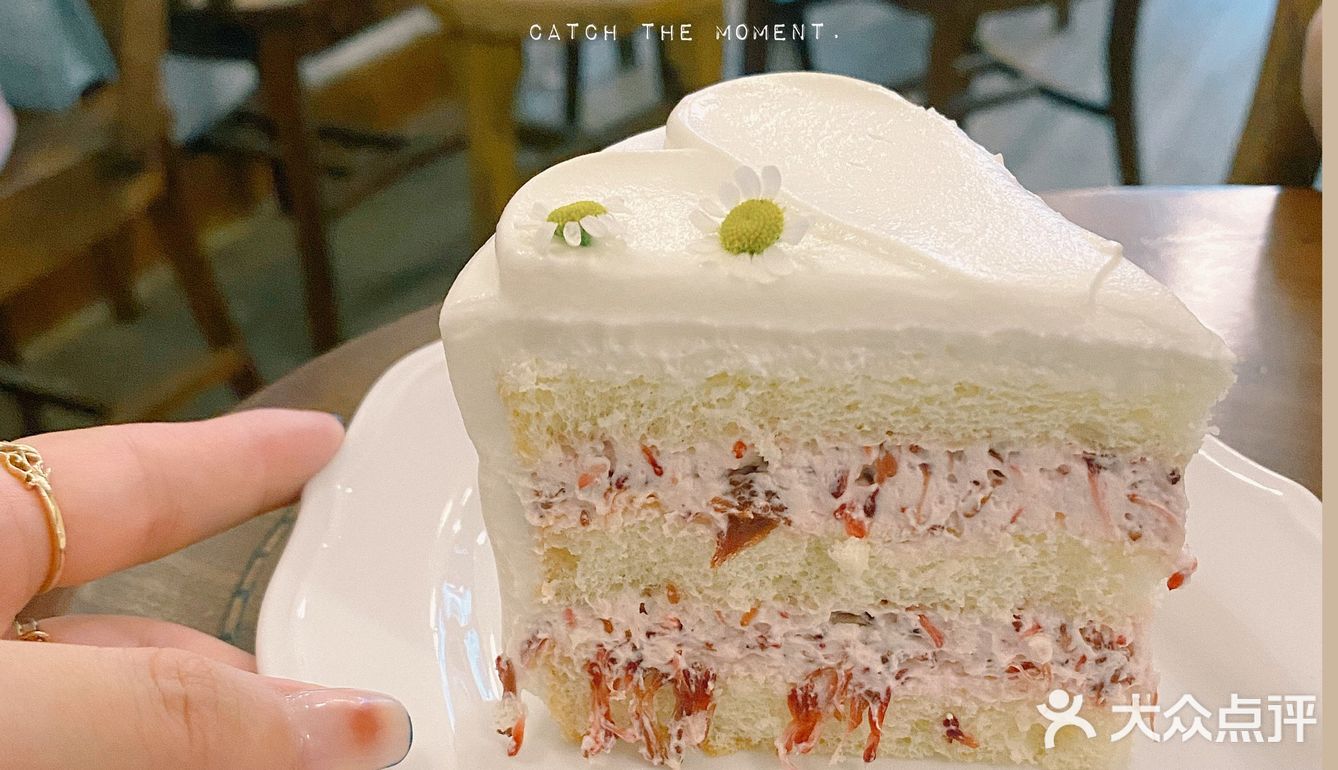 上海永康路🍰老牌网红甜品店的杨梅蛋糕真👍🏻