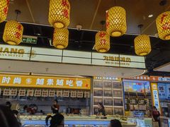 -素满香·全民食养自助(长宁龙之梦店)