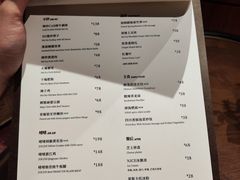 菜单-肆海小川菜酒馆Wine Bistro (青年路店)