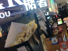 -SUGAR糖薯·章鱼烧(鹏欣水游城店)