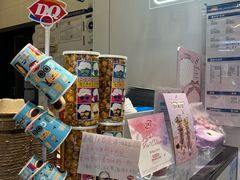 -DQ·蛋糕·冰淇淋(城南嘉园店)