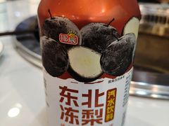 -冰城焰会大丰收铁锅炖(萝岗万达金街店)