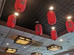 -面爱面(长椿街店)