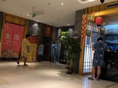 大堂-沐槿宫韩式汗蒸水汇(马群店)