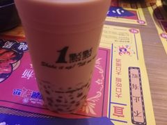 -1点点(东泰禾店)