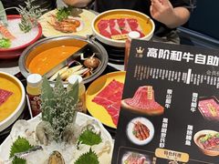 -一绪に寿喜烧(虹悦城店)