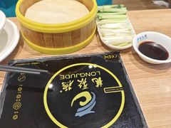 -龙聚德北京烤鸭(沙坪坝华宇A馆店)