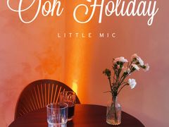 -HUATA 'Holiday Plan 花榻