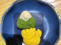 -伊豆野菜村(枫蓝国际店)