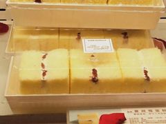 -好利来(紫竹院店)