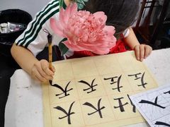 -东书房硬笔·国画·古筝·围棋·软笔·国学(新北校区)