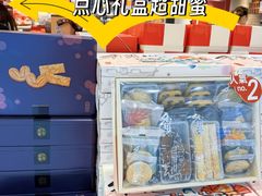 -香港国际机场
