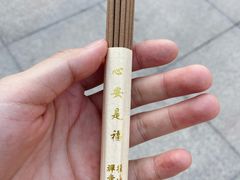 -径山寺