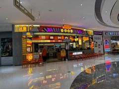 -首尔烤肉大排档(合生汇店)